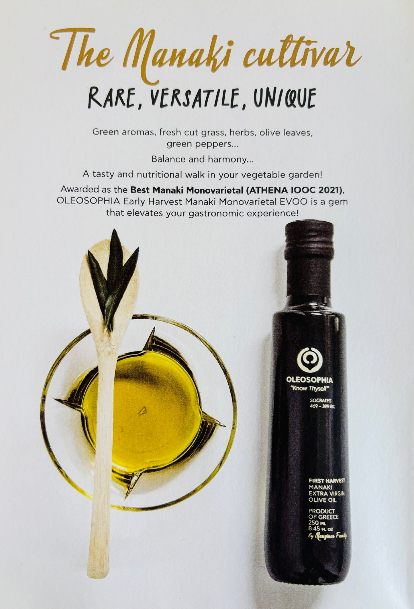 OLEOSOPHIA Manaki Early Harvest 250ml | Extra Virgin